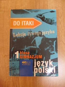 To Itaka Living уроки языка Уроки польского языка в младших классах средней школы