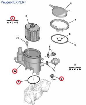 КОРПУС ТОПЛИВНОГО ФИЛЬТРА CITROEN PEUGEOT 1.9D DW8