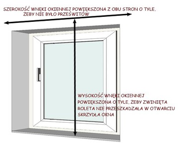 ПРЕМИУМ рулонная штора день/ночь на стену/потолок 130x230