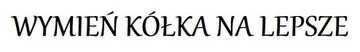 ЗАМЕНА комплекта колеса в креслах, купленных у меня