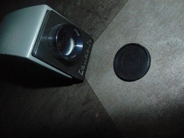 Etiuda 2c проектор для мультфильмов