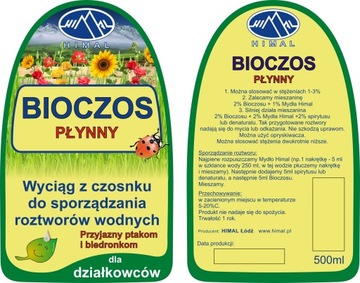 ЖИДКИЙ BIOCZOS 500 мл БИО ГИМАЛ экстракт чеснока