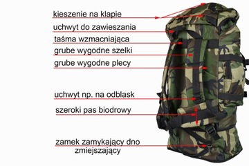 Рюкзак военный, туристический и рыболовный MORO 65+15л80л