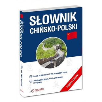 j. chiński Słownik chińsko-polski 10.000 haseł