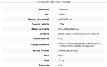 Конвектор Thermoval 1000 Вт белый