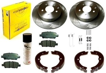 tarcze klocki szczęki sprężynki NISSAN X-TRAIL T30 2001-2007 TYŁ KPL