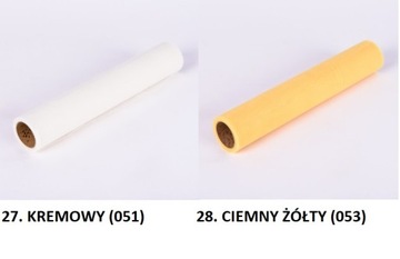 Тюль 50см-9 метров 30 свадебных цветов