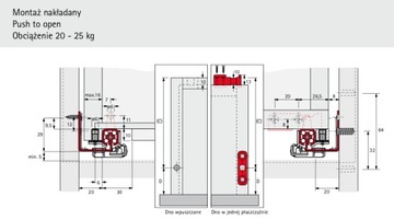 Направляющая QUADRO HP 350 EB20 FEED 3/4 (16 мм) PUSH TO OPEN HETTICH