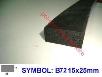 ПЕННЫЙ УПЛОТНИТЕЛЬ, РЕЗИНОВАЯ ПЛОСКАЯ 15x25 мм