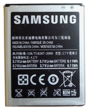 BATERIA SAMSUNG EB-F1A2GBU S2 I9100 I9105 1650mAh