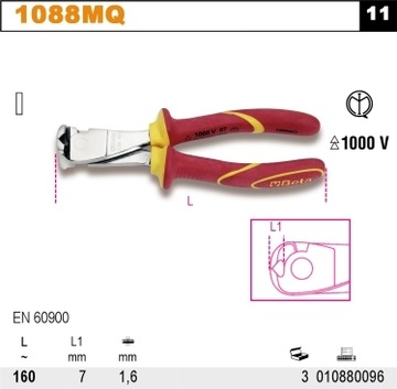 BETA ПЕРЕДНИЕ КРЕЗЕЦЫ ИЗОЛИРОВАННЫЕ 1000V 1088MQ