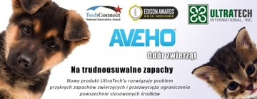 AVEHO Нейтрализатор запаха ОЧЕНЬ ЭФФЕКТИВЕН!