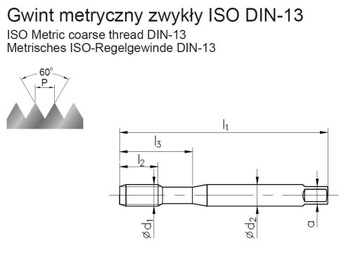 M3 FANAR R40 МАШИННАЯ РЕЗЬБА HSSE FANAR INOX