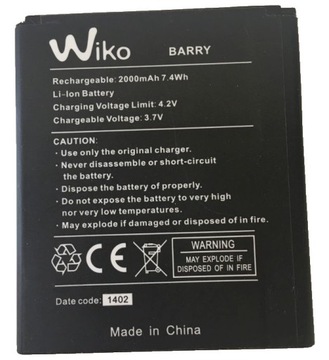 НОВАЯ АККУМУЛЯТОРНАЯ БАТАРЕЯ WIKO BARRY * 2000 мАч, 3,7 В