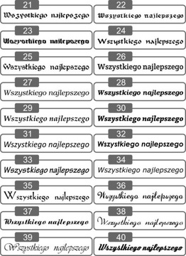 Дверная табличка + номер АЛЮМИНИЙ 15х5 см