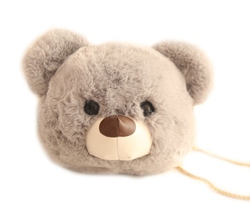 TOREBKA MIŚ FUTERKO POMPON TEDDY