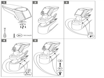 Подлокотник Armster II Nissan Note 2013 г.в.