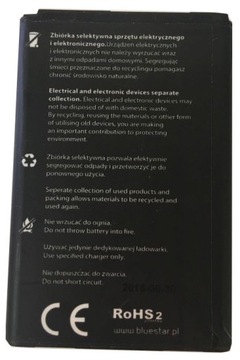 АККУМУЛЯТОР для LG L7 II P710 SWIFT F5 F3 P713 P875