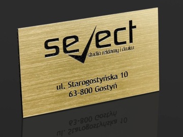 ВЫВЕСКА, РЕКЛАМНАЯ ТАБЛИЧКА С ГРАВИРОВКОЙ, 15x10 см