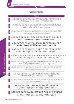 Табличка с пожеланиями WATERMAN 15х4,5см