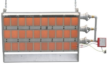 ГАЗОВЫЙ РАДИАЦИОННЫЙ ОБОГРЕВАТЕЛЬ SBC30