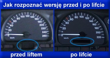 INDIGLO Opel Vectra B MoMan Pattern 3 циферблата