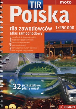 Польша для профессионалов Автомобильный атлас 1:250000
