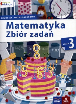 Плодотворное образование. Математика. Сборник задач для 3 класса МАК.