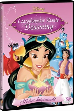 Czarodziejskie baśnie Dżasminy [DVD]