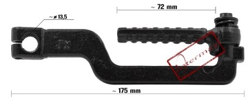 РЫЧАГ НОЖНОГО СТАРТЕРА КОПНИАК КОПКА СКУТЕР
