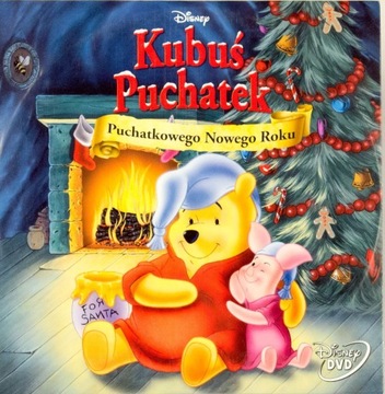 [DVD] KUBUŚ PUCHATEK - PUCHATKOWEGO NOWEGO ROKU