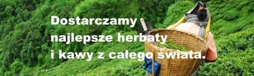 Отличный чай ПУЭР крупнолистовой 100г ЦЕНА ХИТ!