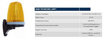 СИГНАЛЬНАЯ ЛАМПА ДЛЯ ВОРОТ Led 12/24/230В Антенна