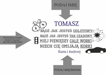Подарок на день рождения из пивного ящика с гравировкой