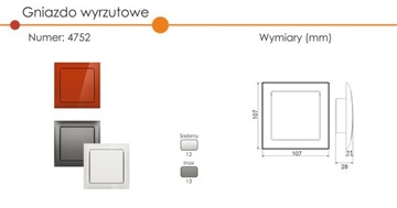 GNIAZDO WYLOTOWE LEOVAC - CIEMNY BRĄZ