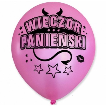 РОЗОВЫЕ ШАРЫ 6 ШТ черные BANNEL PARTY BALL37