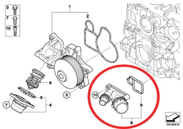 BMW E90 E91 E92 316 318 320 325 330 ВОДЯНАЯ ТРУБА