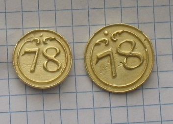 guziki Napoleońskie duże lub małe z nr 78