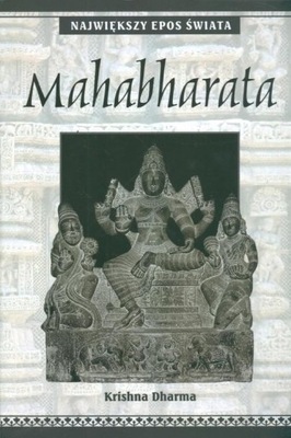 Mahabharata Krishna Dharma Purana