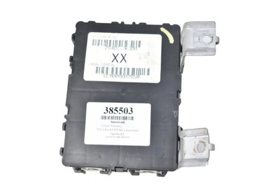 MODULE BCM 284B2CM32A NISSAN MAXIMA 6 VI 3.5 V6 - milautoparts-fr.ukrlive.com