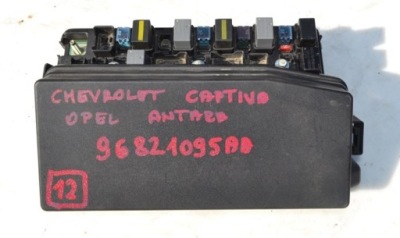 Captiva antara коробка bezpircznik bsi 96821095aa фото №1