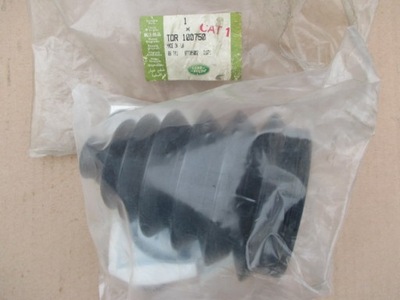 Land rover freelander защита шарнир перед 2002- фото №1