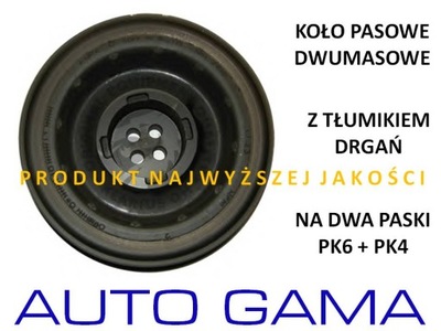 Kolo pasowe walu BMW E90 E91 320d 163KM 180KM