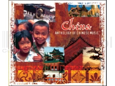 China - Anthology Of Chinese Music (Chiny)