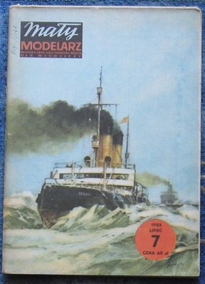 MM 7/1985 Lodołamacz Krasin