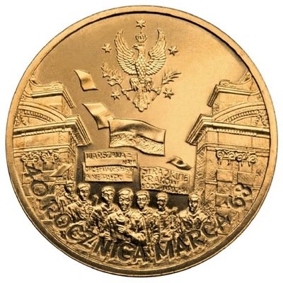 Moneta 2 zł rocznica Marca 68