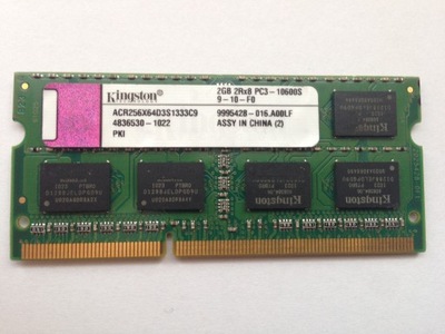 Pamięć DDR3 2GB PC3 10600S 1333MHz 2048MB SODIMM