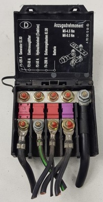 Коробка предохранителей r170 2.3 a1705450301 фото №1