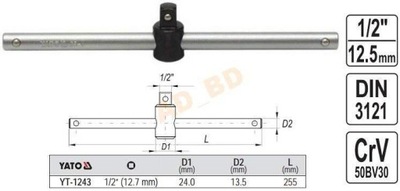POKRĘTŁO TYPU T 1/2 255MM