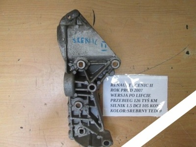 APA ELECTRIC GENERATOR RENAULT SCENIC II 1.5 DCI - milautoparts-fr.ukrlive.com